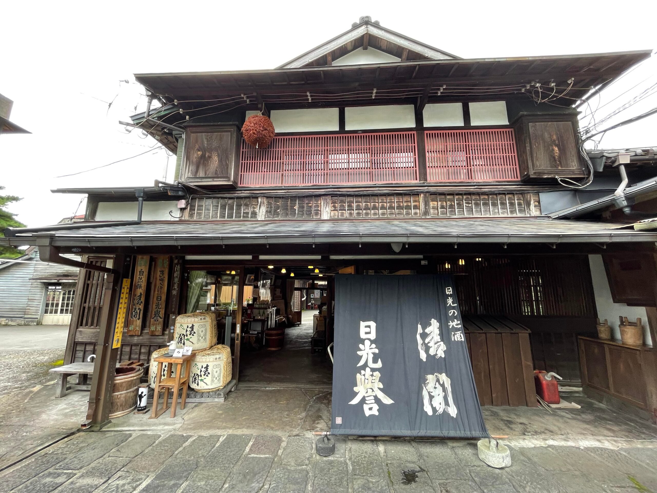 🍶 하쿠레이 주조 천공의 창고 (아마노쿠라) 이미지 6